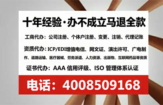 榆林办理<a href='https://www.tataigu.com/ '>食品经营许可证</a>的用处、流程与避坑指南