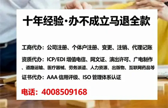 榆林办理<a href='https://www.tataigu.com/ '>食品经营许可证</a>的用处、流程与避坑指南