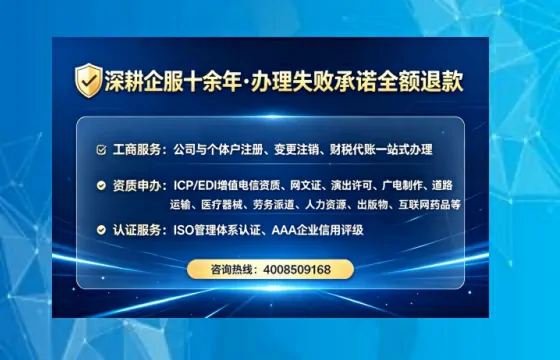 榆林办理<a href='https://www.tataigu.com/ '>食品生产许可证</a>的用处、流程与关键注意事项
