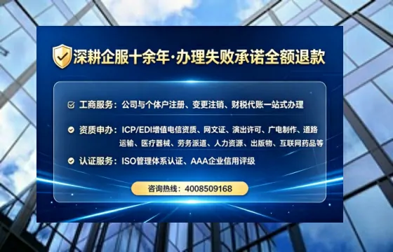 榆林办理广播电视节目制作许可证的用处、流程与实战经验分享