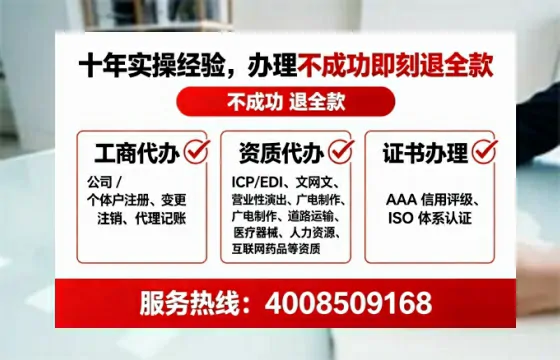 榆林办理<a href='https://www.tataigu.com/ '>食品生产许可证</a>的用处、流程与关键注意事项