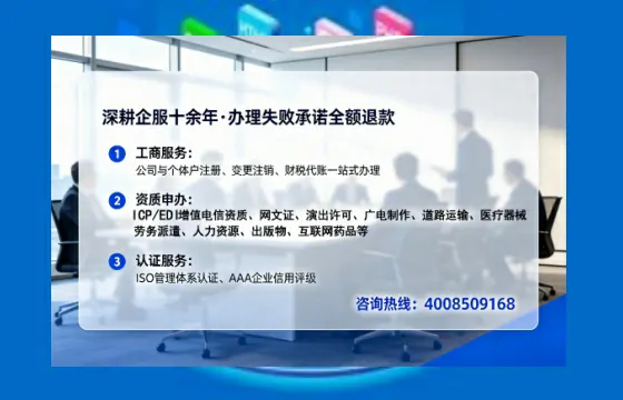 榆林办理<a href='https://www.tataigu.com/ '>医疗器械二类经营备案证</a>的实用价值与全流程解析
