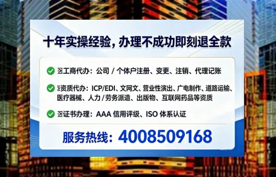 榆林办理<a href='https://www.tataigu.com/ '>医疗器械二类经营备案证</a>的实用价值与全流程解析