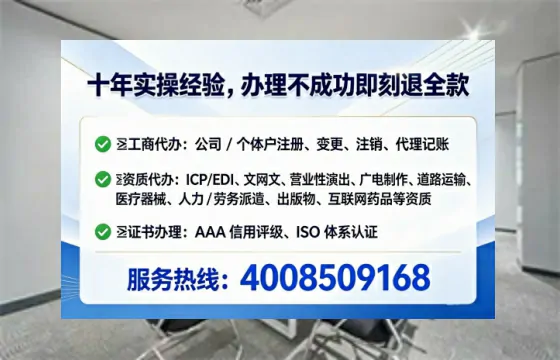 榆林办理<a href='https://www.tataigu.com/ '>拍卖许可证</a>的用处、流程与关键经验分享
