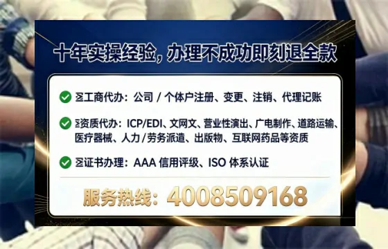 榆林<a href='https://www.tataigu.com/ '>广电短剧三件套</a>办理全解析:用途、流程与实用指南