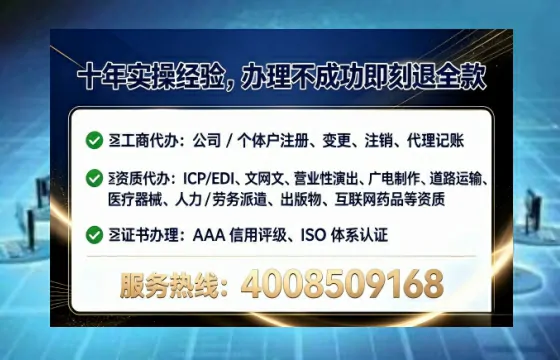 榆林办理<a href='https://www.tataigu.com/ '>拍卖许可证</a>的用处、流程与关键经验分享